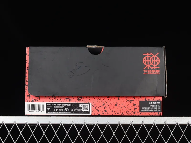 All categories Air Jordan Jordan series basketball shoes Air Jordan 6 Air Jordan 6 Low "Dongdan" AJ6 Joe 6 sunset low-top basketball shoes DC1048-110